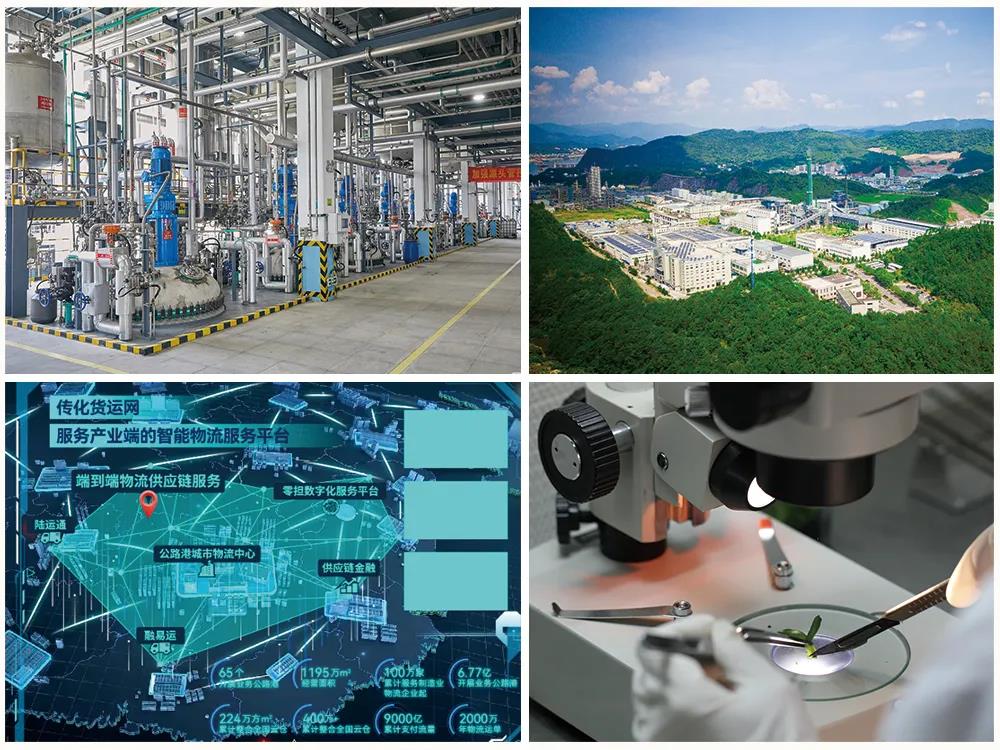 1640261945147743C6zE.jpg 微信圖片_20211223201428.jpg