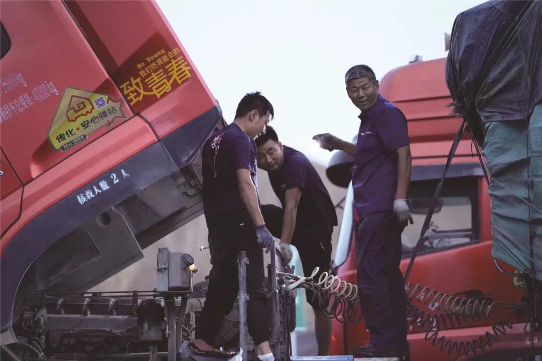 1640262003224716fZ0p.jpg 微信圖片_20211223201443.jpg