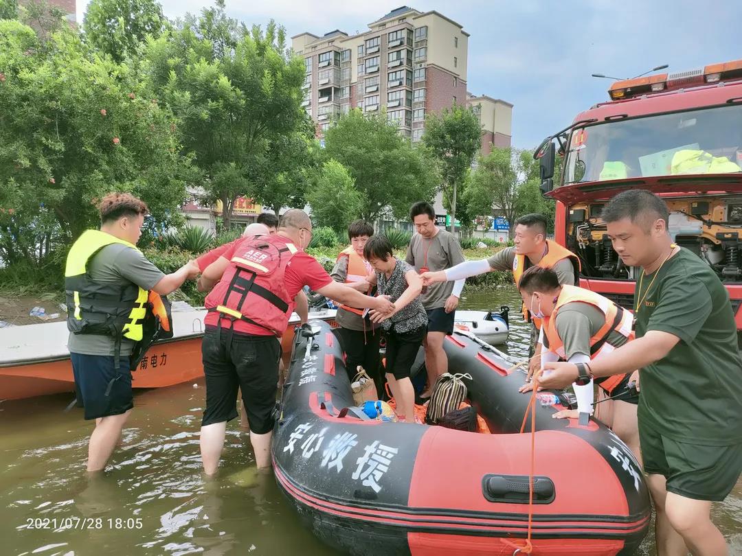 164056853175344578uk.jpg 微信圖片_20211227092433.jpg