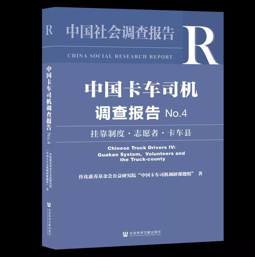 1640568581122720LZzd.jpg 微信圖片_20211227092452.jpg