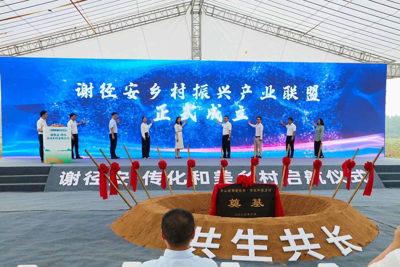 1687138279687497pEue.jpg 8.jpg