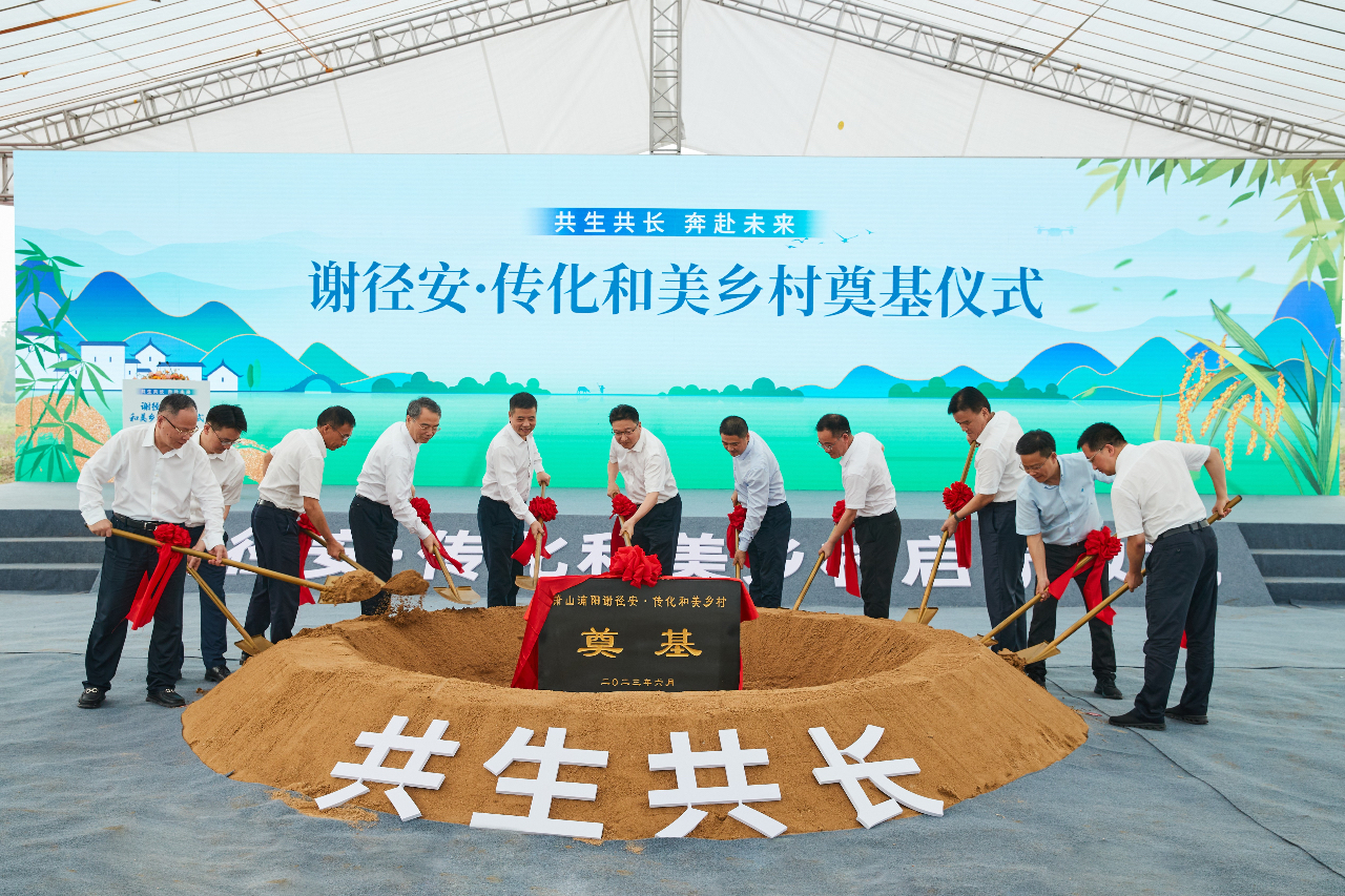 1687138284105095ZJaJ.jpg 9.jpg