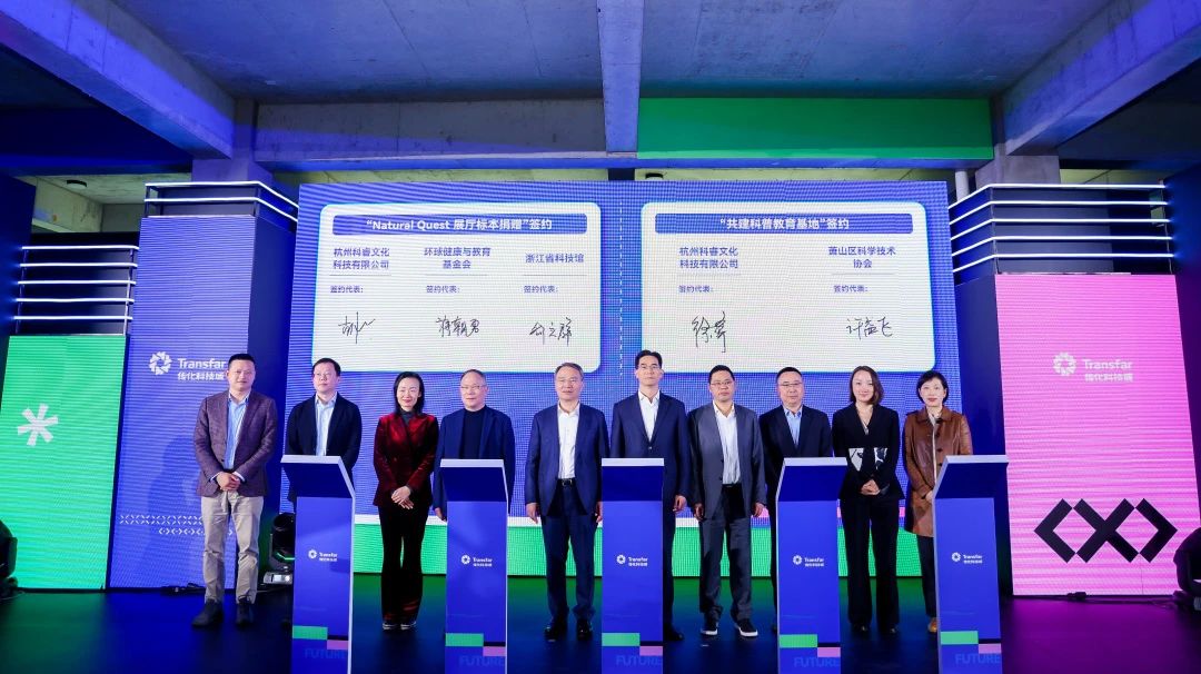 1701247887769984BaKV.jpg 9.jpg