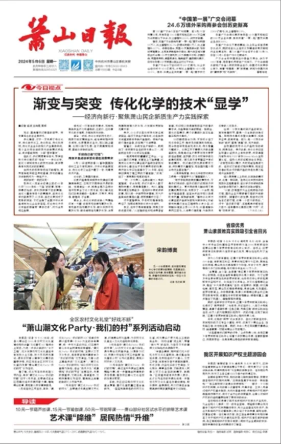 1714974752113559rlHb.png 4.png