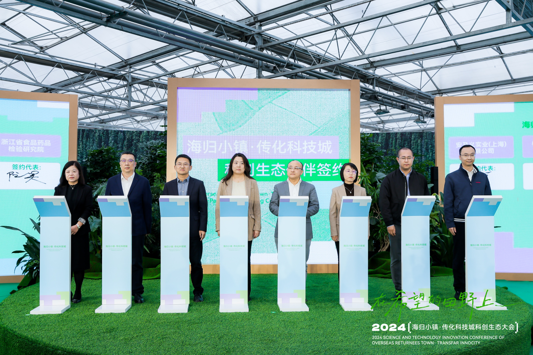 1732522296735644HmRI.jpeg 14.jpeg