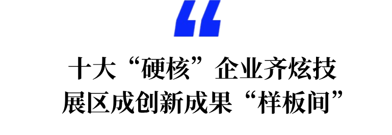 1759973083752360d5vJ.png 微信圖片_2025-10-09_092432_418.png