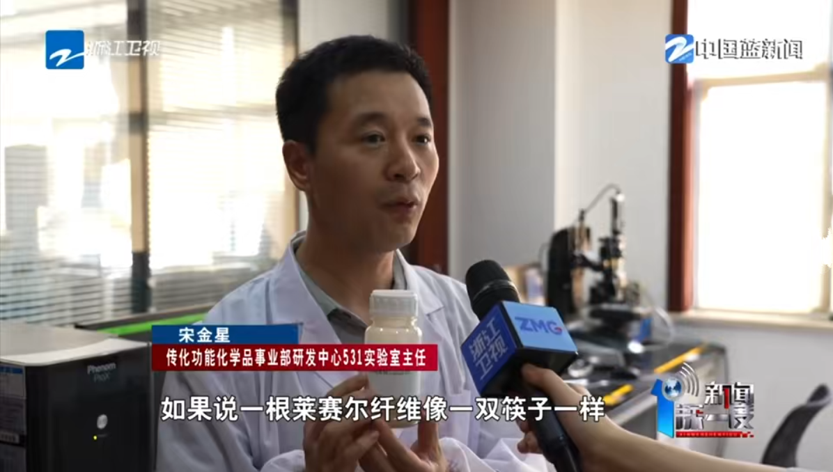 1760409087122331uSYs.png 萊賽爾像一雙筷子.png