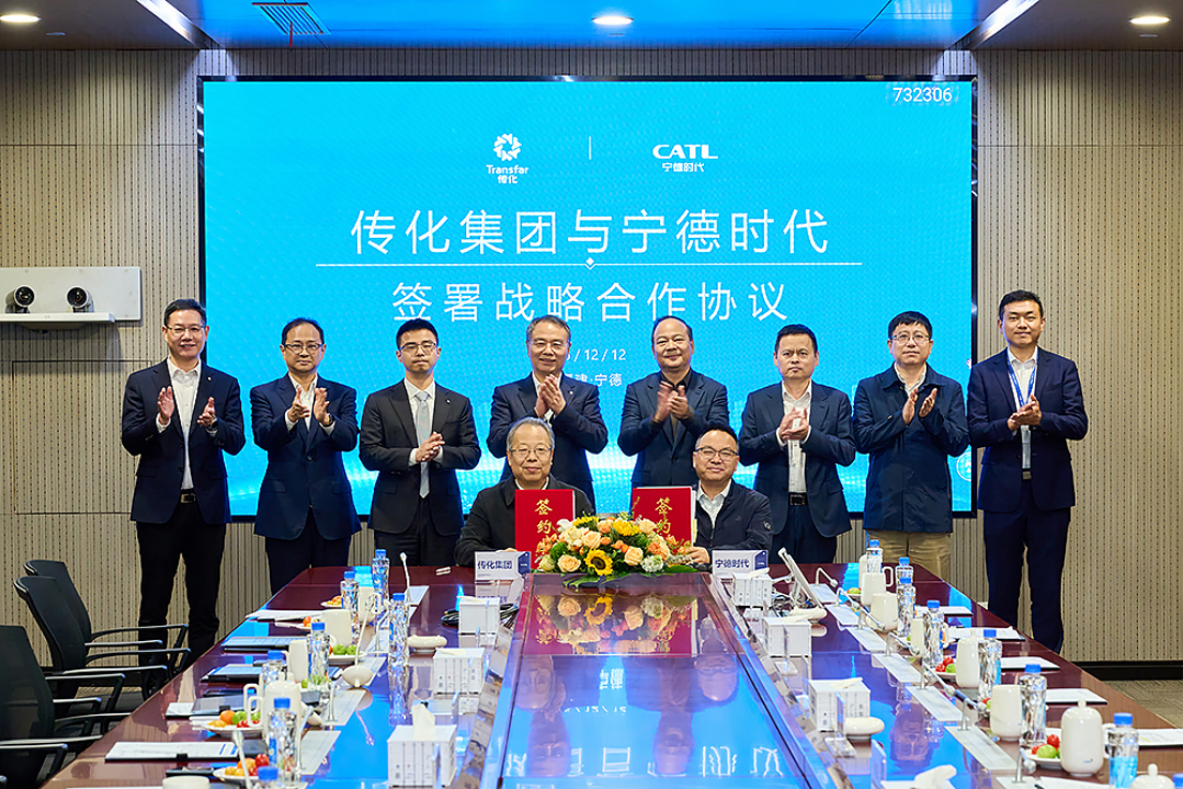 1765763438433837bfpB.png 2010.png