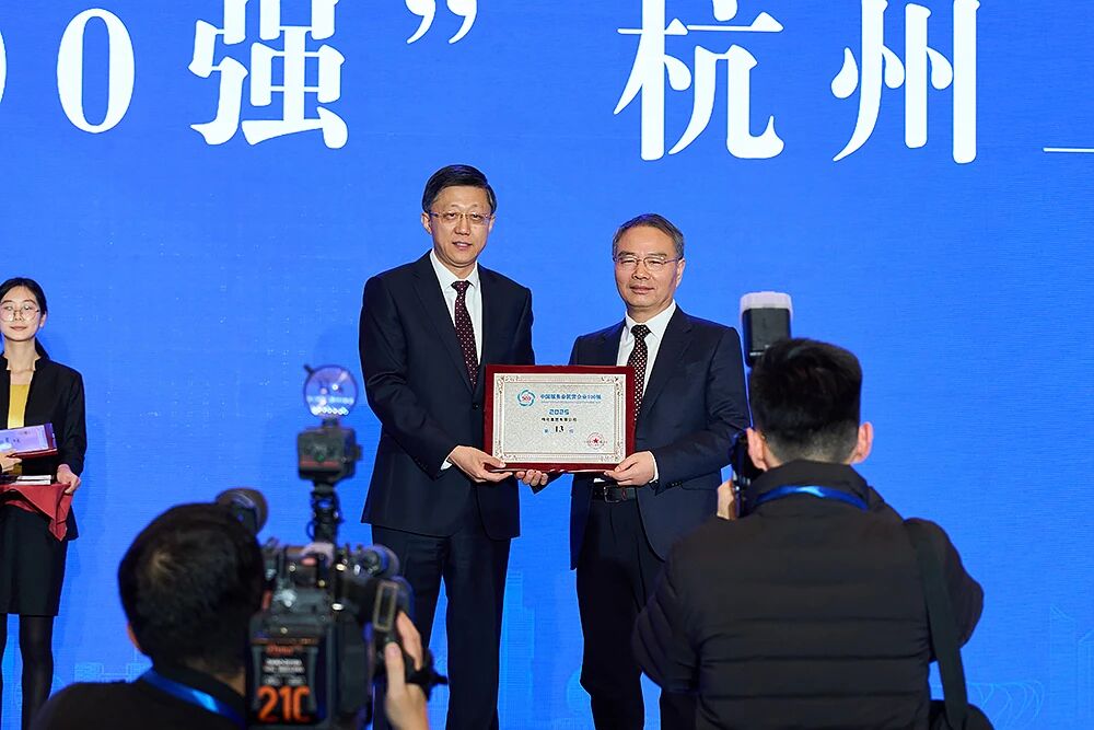 1767487491479033NI3W.jpg 222222.jpg