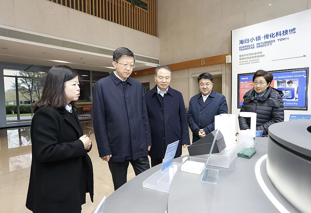 1767675630660143bYEA.jpg 微信圖片_2026-01-06_130021_541.jpg