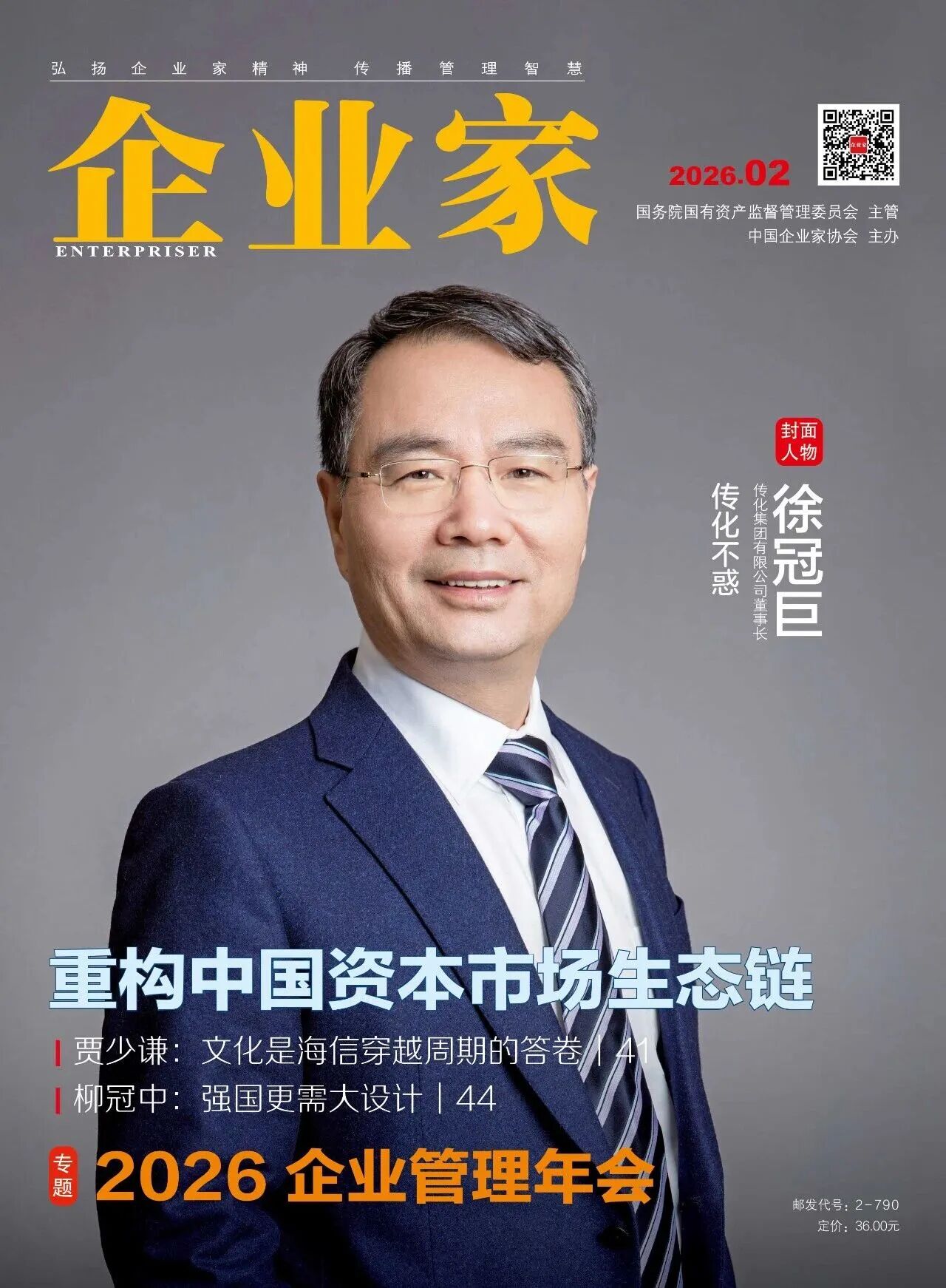 1772434582372799vcX5.jpg 1.jpg