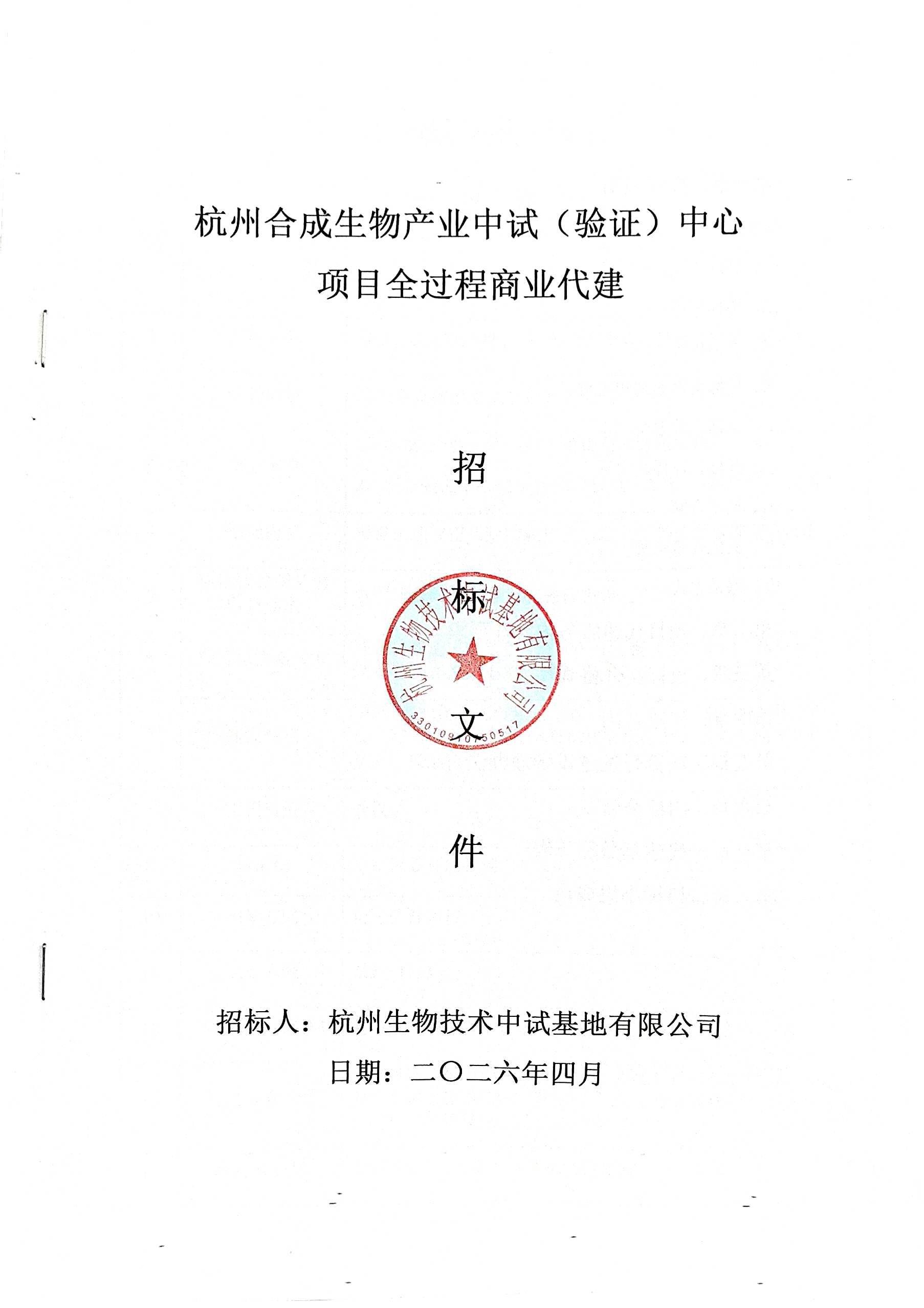 圖片1.jpg